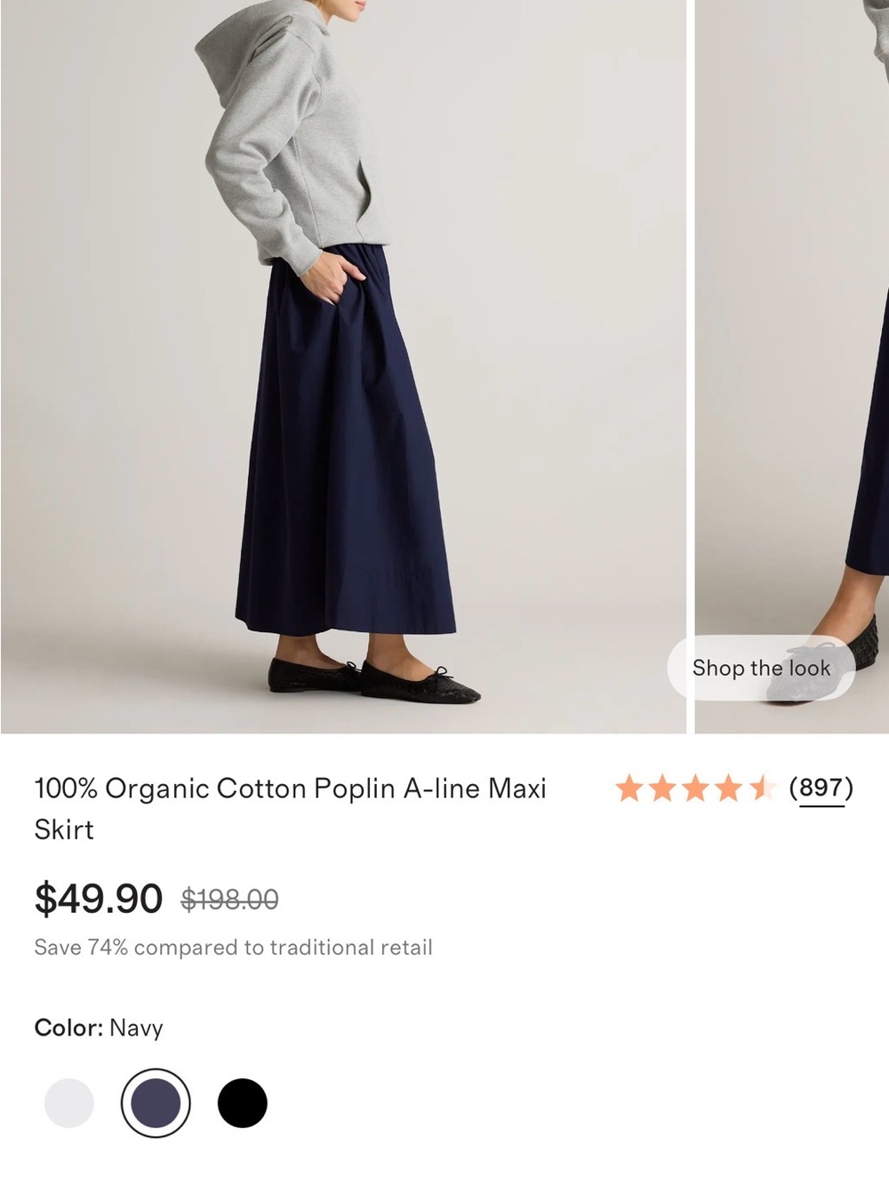 Quince skirt two for the price of one!